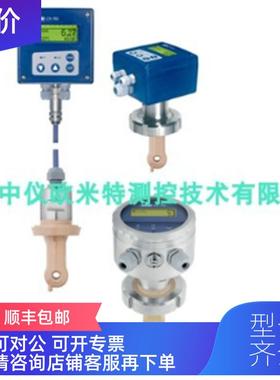 询价JUMO久茂 变送器 二次表传器202755/15-169-0-82/000-