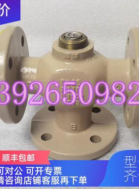 询价SAMSON萨姆森调节阀 3260K阀体 2713 1005038 1041