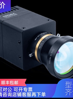 询价欧洲imec SNAPSHOT SWIR 9高光谱传器/高光谱相机/高光谱成