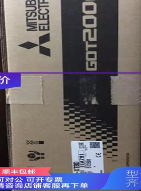 询价三菱触摸屏GT1150-QLBD/GT1150-QLBD-C/GT1150-QLBDQ/