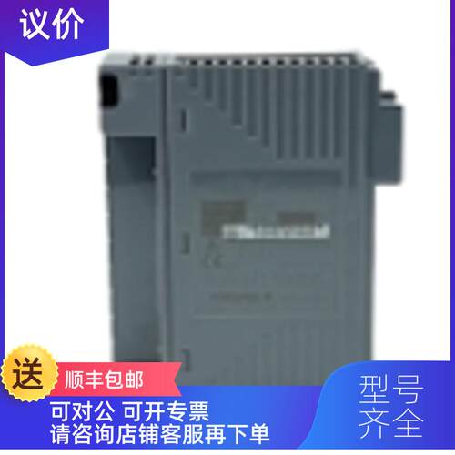 询价横河YOGAWA模拟输模块 ASI533-S00 S1  VF701 aai143-s50
