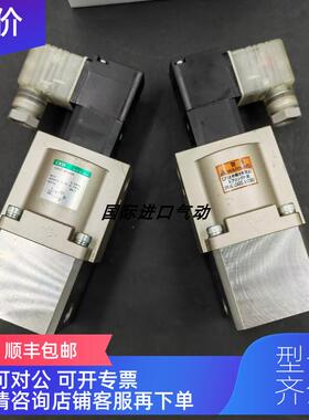 询价 CKD喜开理 电磁阀 SVB1S-32F-F2C/CVSE2-8AX464