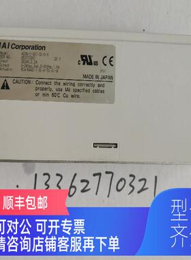 询价ACON-C-30I-CC-0-0