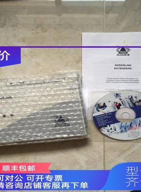 询价ALSTX/ALSRX 英国 ADDERLINK 网络延时器 装