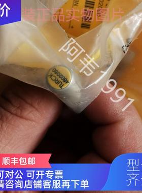 询价TURCK图尔克BI2-EG08-AP6X-V1131/4602050锈钢接近开关