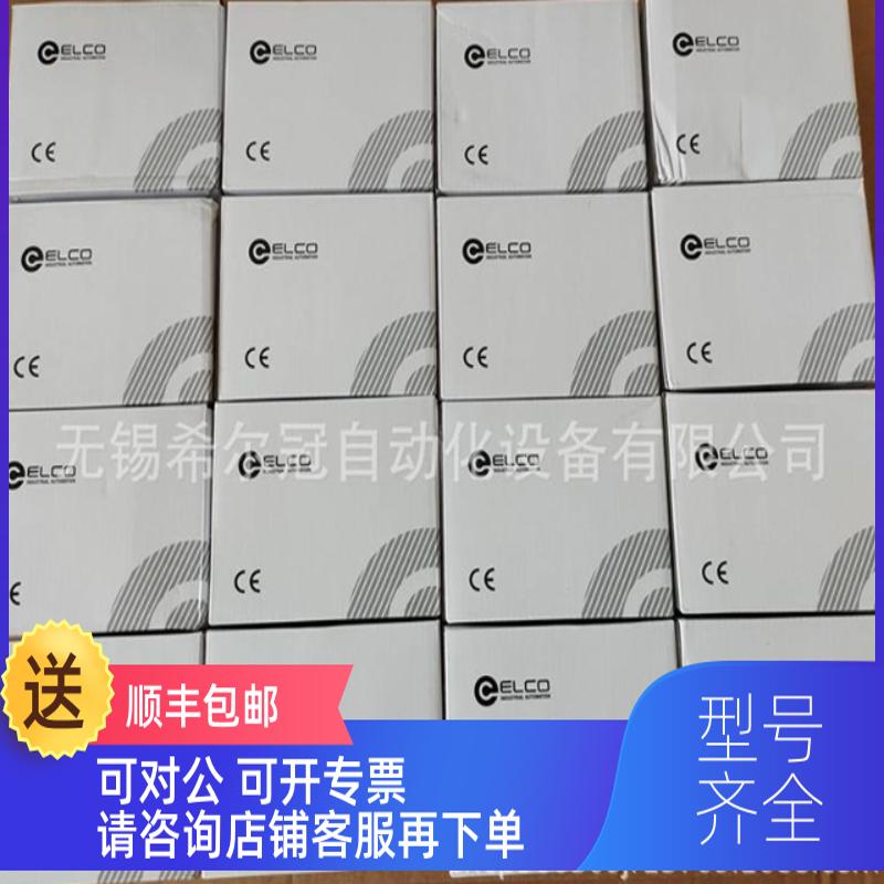 询价SEW变频器DBGB-061-04-10 D E0JJJH11B DEH21B DER11BDEU