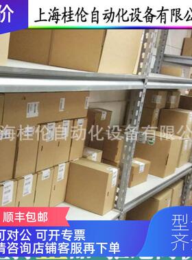 询价UUB800-18-B800-18G波M40-E5V1声传器 格 速咨