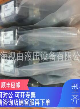 询价ARKFER/派克3比例阀D1PCE02DC1PARKER/NB70