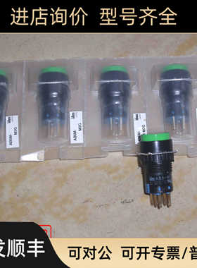 AB6M-M2G IDEC和泉按钮 园形绿色瞬动 AB6-M