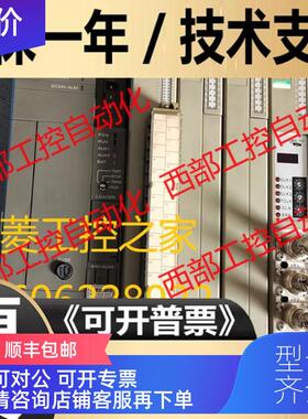 询价FPU140S-A10 FTU612A FTU221C/611C/123C/165C/123A FU