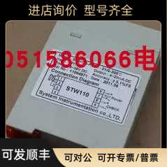 SYSTEM温度模块STW110-PT100-01/0-300