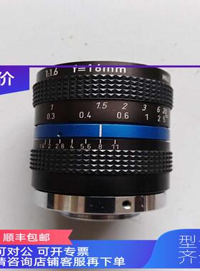询价LINOS镜头 MeVis-C 1:1.6  f=16mm镜头