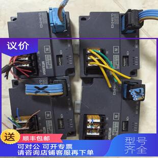 TP1C2V CL2X16 D1C3V 询价CL1X4 D1B2 CL2Y16 三 D1C3