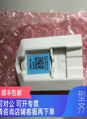 询价ZMU-02 ACS880变频器储存卡3AXD50000006010A