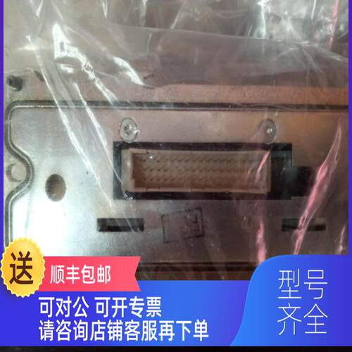 询价FESTO VIGA-03-FB-4-5POL 175641 特