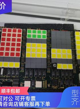 询价KONGSBERG康士伯6200298电路