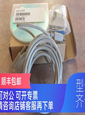 询价ASI DATAMYTE艾斯达特适配器电缆