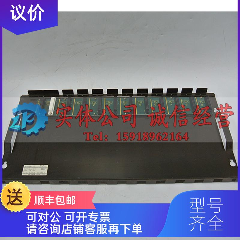 询价FSB050A FSB084H FSB110H  富士底座