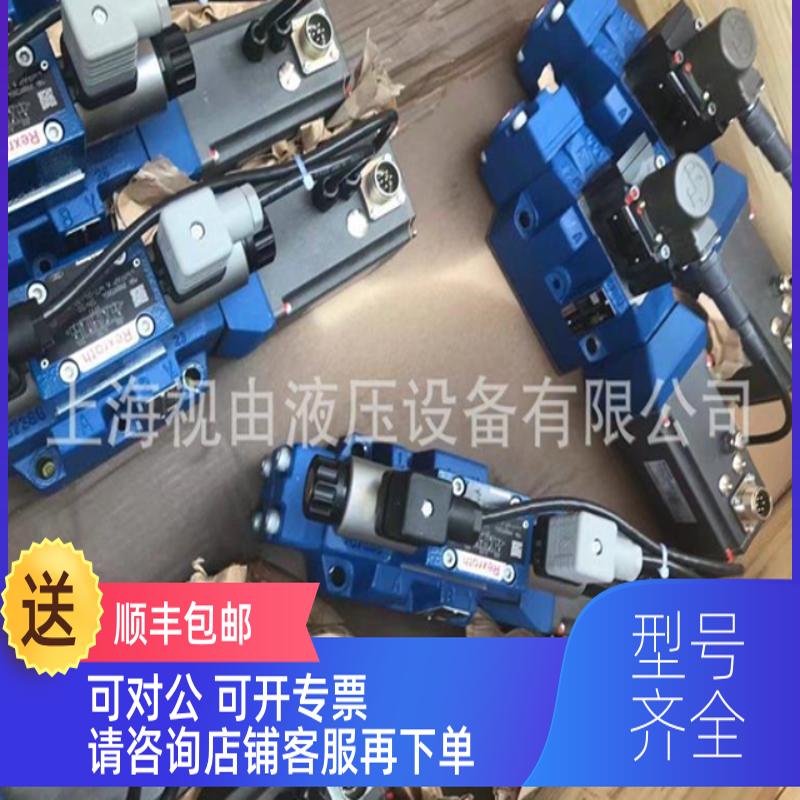 询价0-811404184 4WXRL USH10 W810S-3/G24Z4/M