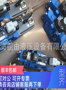 询价0-811404184 4WXRL USH10 W810S-3/G24Z4/M