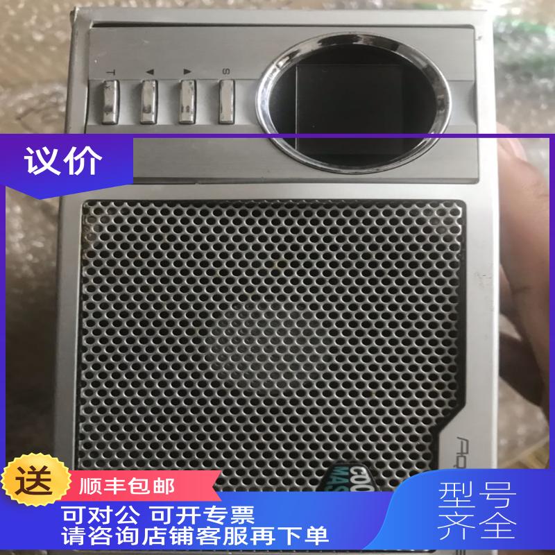 询价Cooler Master Aquagate ALC-U01水冷箱，