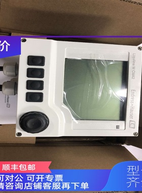 询价供  恩德斯豪斯 E+H 电导仪 CM42-MEA000EAZ00