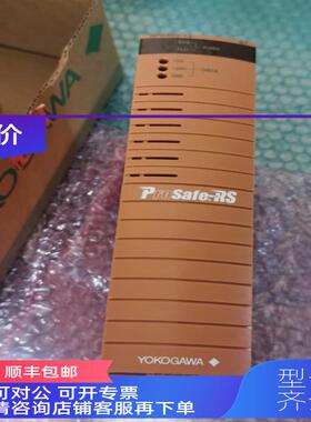 询价SPW482 YOGAWA电源模块