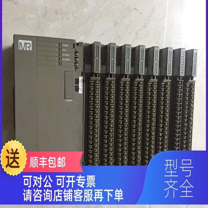 询价FTU220A FTU211A FTK220B-C10 FSB100A FUJI富士PLC