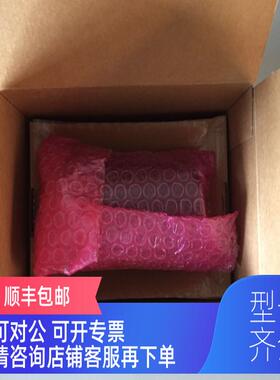 询价TXG20-17堡盟Baumer防水工业相机TXG20-17