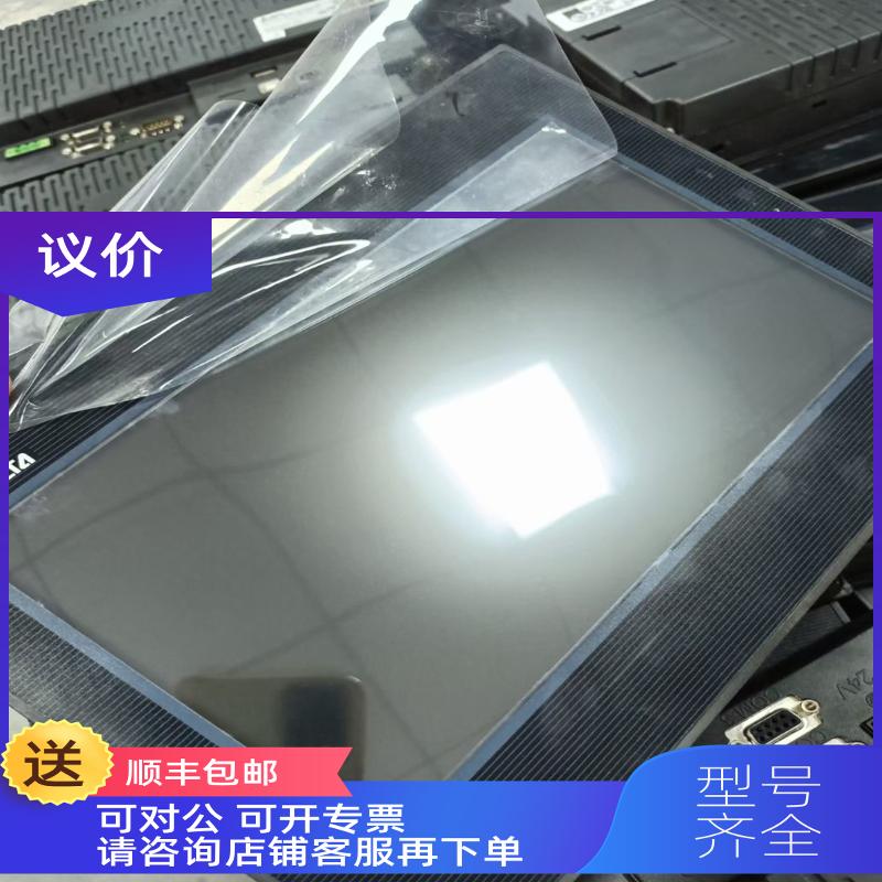 询价DOP-B10E615 d0p-b10e615 台达 触摸屏
