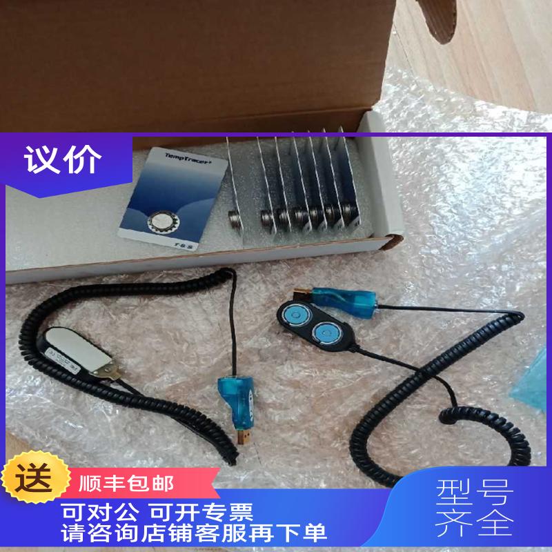 询价maxim DS9490R数据读取器。储存卡，