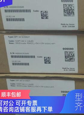 询价vacon变频器编码器卡OPT-A4-V+DNOT,片