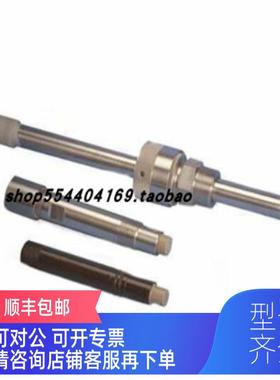 询价ABB电极TB56150E100T15电极电极