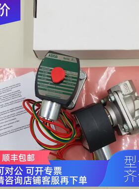 询价 ASCO 电磁阀 K323593-A/K302328