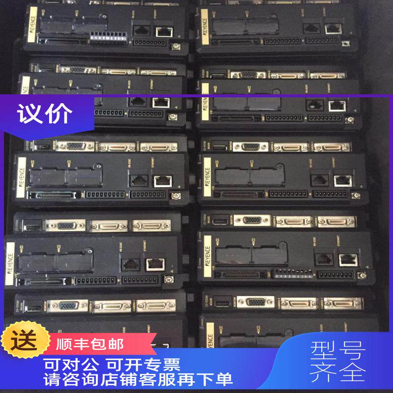 询价CV-X100AP基恩士KEYENCE视觉控制器CV-X100AP