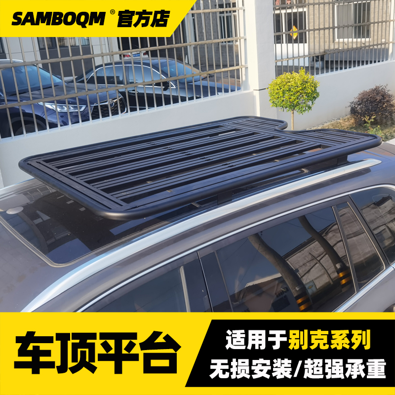 专车专用  无损安装