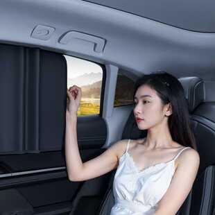 车窗遮阳帘磁吸式 遮阳膜防晒隔热隐私车窗帘侧窗钛银轿车SUV前排