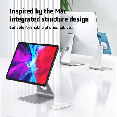 适用ipad磁吸桌面支架秒变imac办公平板电脑支架可旋转调节铝合金
