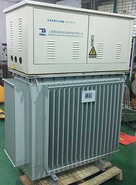 中铁隧道三相升压降压隔离变压器SG-300KVA415v380v415v1100v