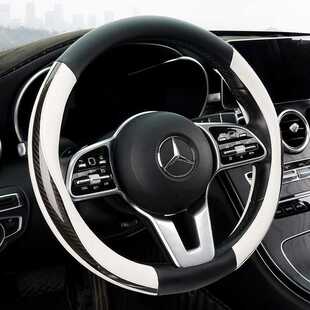 碳纤维方向盘套运动防滑透气车把套皮质拼接汽车方向盘套直销