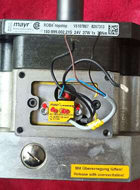 议价ROBA-topstop 150/899.002.21S 安全离合器 may维修