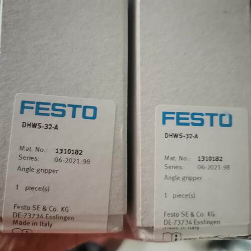 议价DHWS-32-A FESTO 角度气爪缸 工业自动化气动配件维修