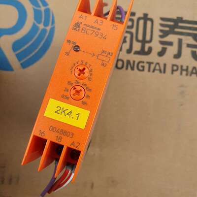 议价BC7934 继电器 多德DOLD 工业工控自动维修