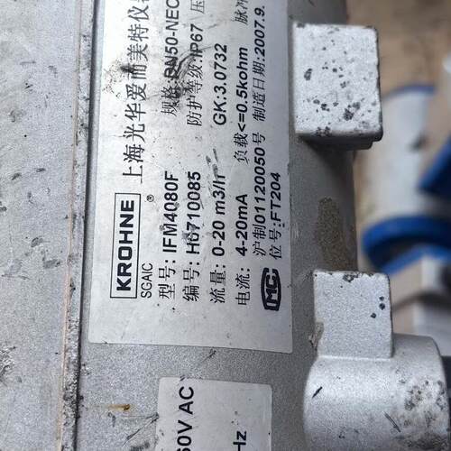 议价IFM4080F KROHNE流量计 工业流量测量仪表 RN50-NEOP-MO维修