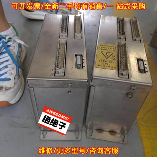 议价6MD8022-0AA00 驱动器工业工控自动化控制配件维修