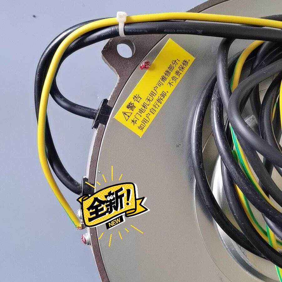 议价SF1-DSC-1000M 永磁同步门电机 日立电梯VGE系统门机马达维修