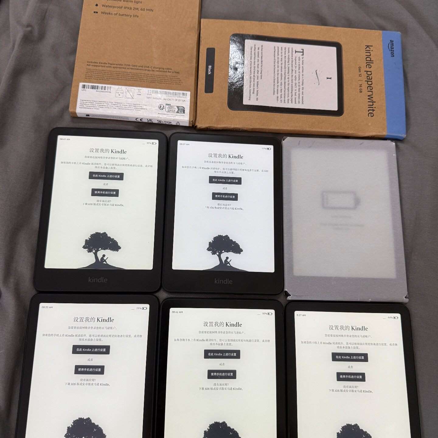 议价亚马逊kindle paperwhite 6 16G  美版维修