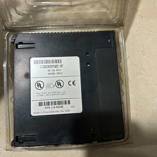 议价IC693DSM302-AF维修