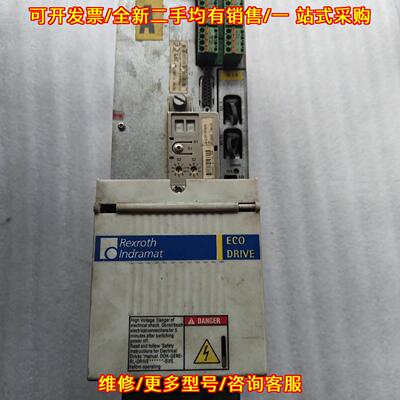 议价DKC03.3-100-7-FW 力士乐伺服驱动器 工业工控驱动模块维修