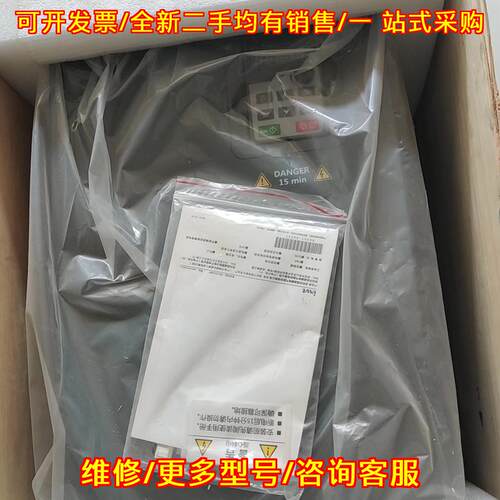 议价GD35-69-090G-4-C1 英威腾变频器 90kw 工控调速装置维修